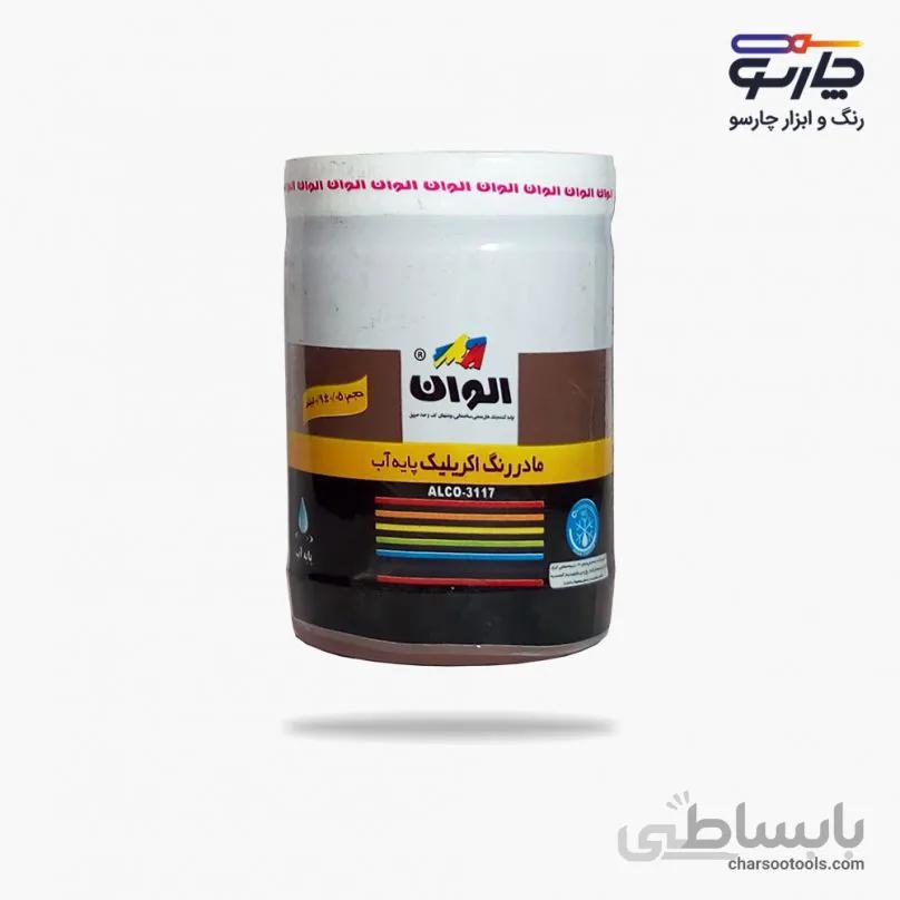 رنگ اکرلیک قهوه ای 1کیلویی الوان کد 538
