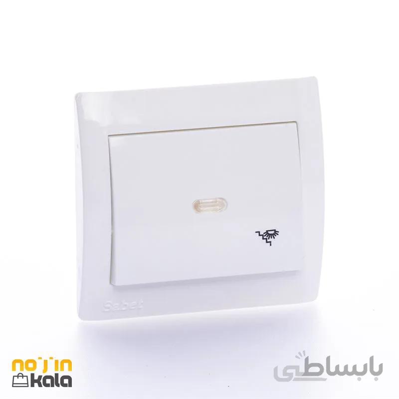 کلید شاسی راه پله مدل پویان ثابت الکتریک