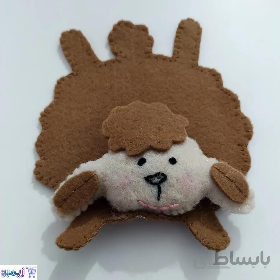 زیرلیوانی ببعی