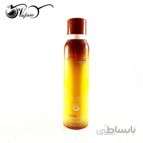 اسپری خوشبوکننده بدن آسو تق هرمس Terre Dhermes Asu
