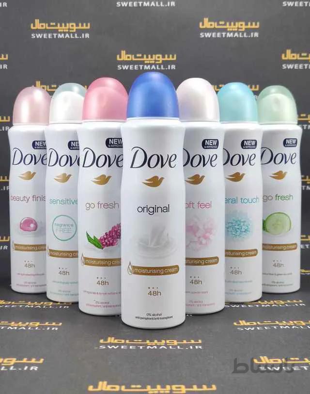 اسپری بدن زنانه داو 150 میلی لیتر Dove
