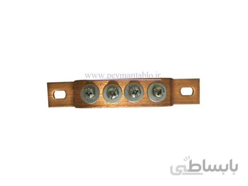 شینه مسی ارت 4 پیچ (عرض 2 سانت)