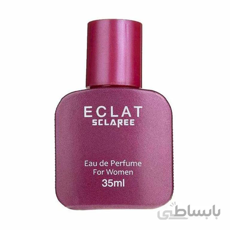 عطر جیبی زنانه مدل eclat مات اسکلاره حجم 35 میل