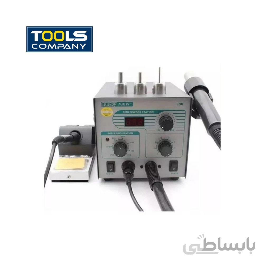 هیتر و هویه دیجیتال کوییک QUICK 706W PLUS مناسب تعمیرات گوشی موبایل ا +QUICK 706W