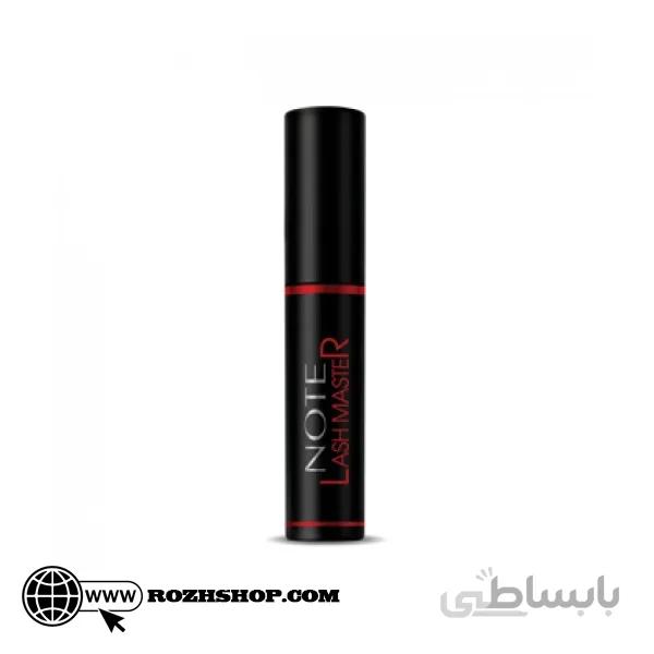 ریمل بلند کننده مژه حرفه ای Note ا Note Lash Master Mascara