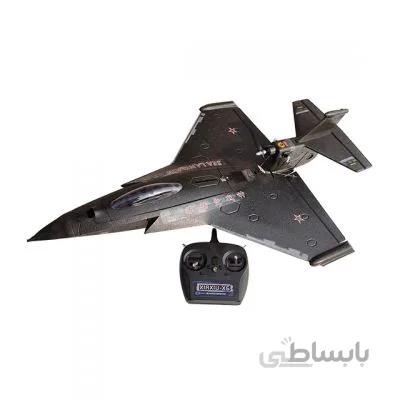 هواپیما کنترلی