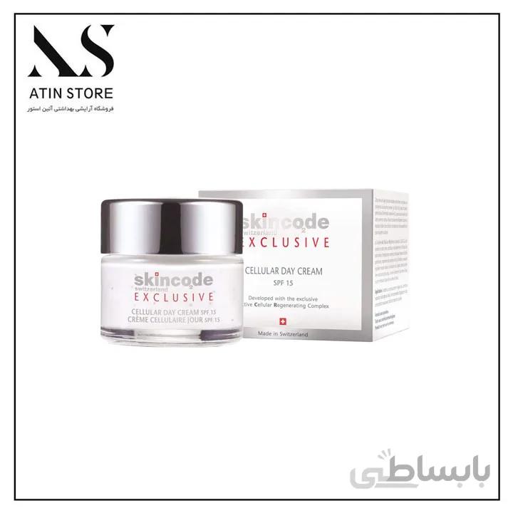 کرم ضد چروک روز اسکین کد با SPF15