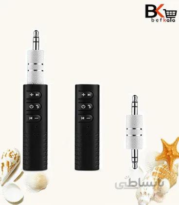 دانگل و تبدیل بلوتوث به aux مدل BT-450