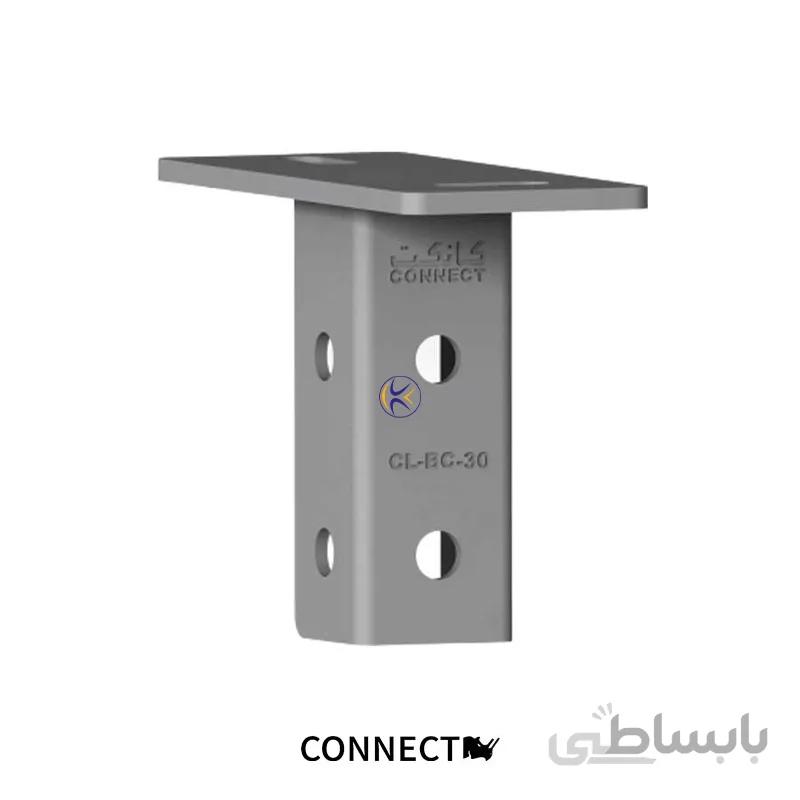 اتصال پایه پروفیل CL-BC-30