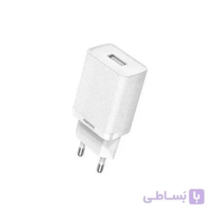 Remax RP-U42 Charger شارژر ریمکس