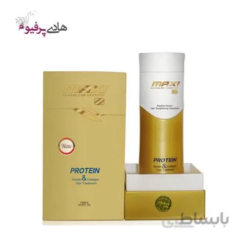کراتین مو مکسی گلد maxi gold طلایی اصل برزیل