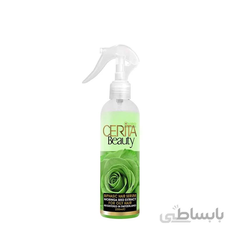 سرم دوفاز حالت دهنده مو چرب 230 میلی لیتری سریتا بیوتی ا پینکت