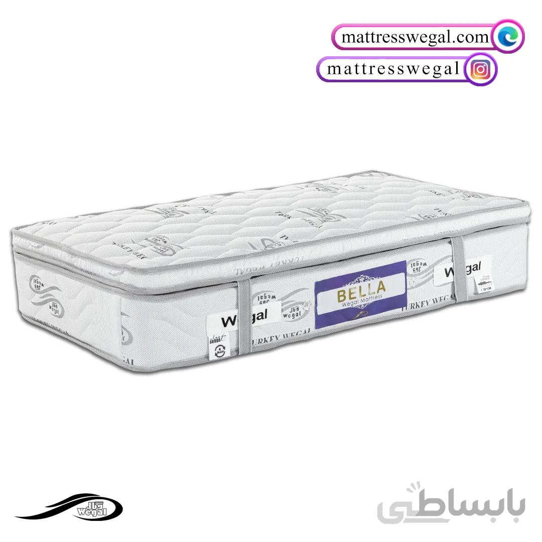 تشک کودک مدل سوپرطبی وگال