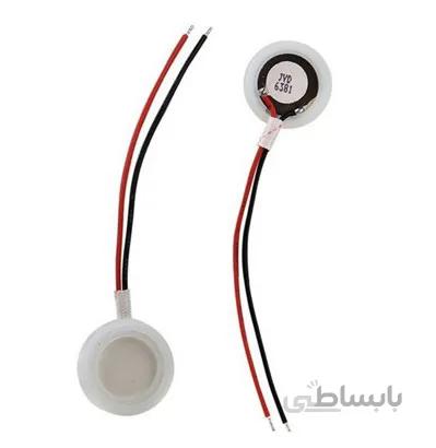 سنسور بخار سرد پیزوالکتریک 20mm