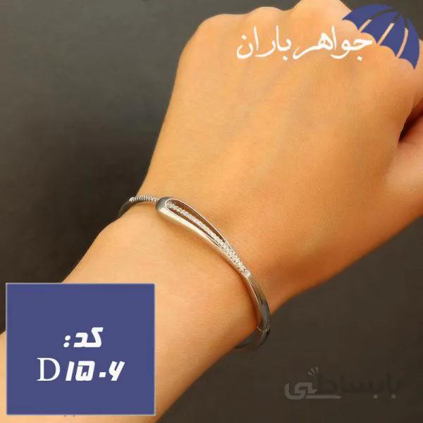 دستبند النگویی نقره زنانه رودیوم کد D_1506