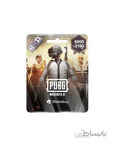 PUBG UC 6000+2100 ☎