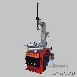 لاستیک درار 3 پدال روبوتک مدل u201