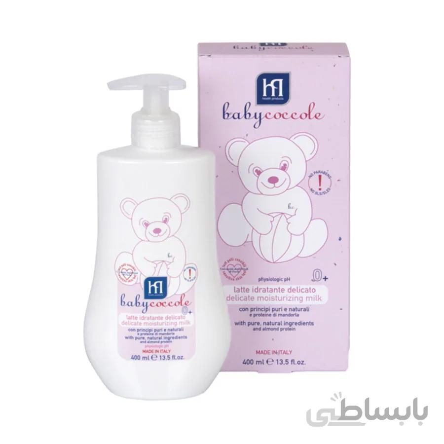 لوسیون بدن بچه بی بی کوکول baby coccole-lotion