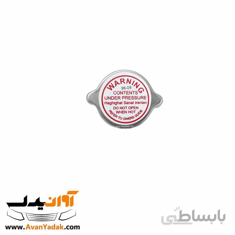 درب رادیاتور ساینا و کوییک اتوماتیک