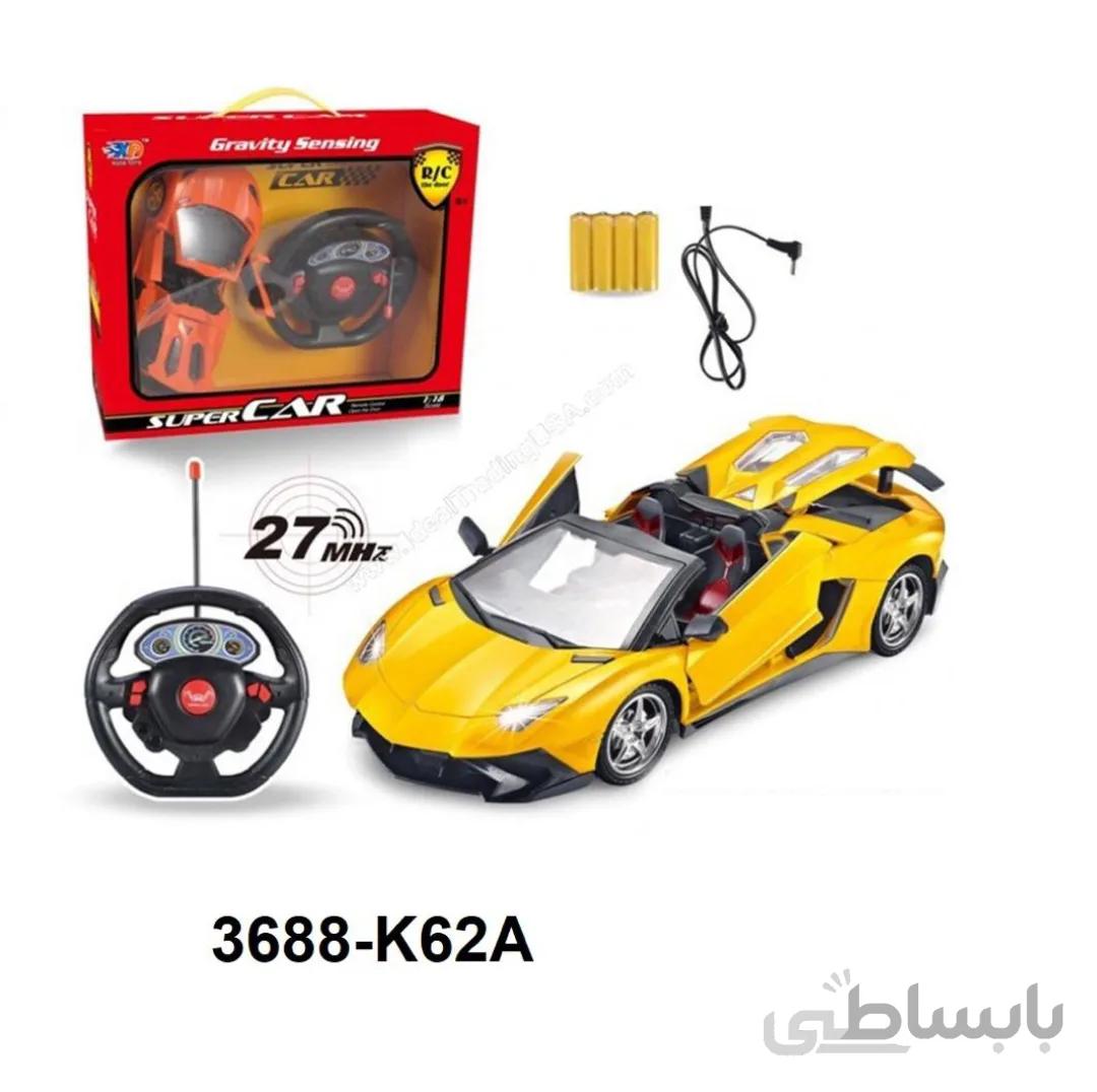 ماشین کنترلی و شارژی لامبورگینی فرمونی در باز شو