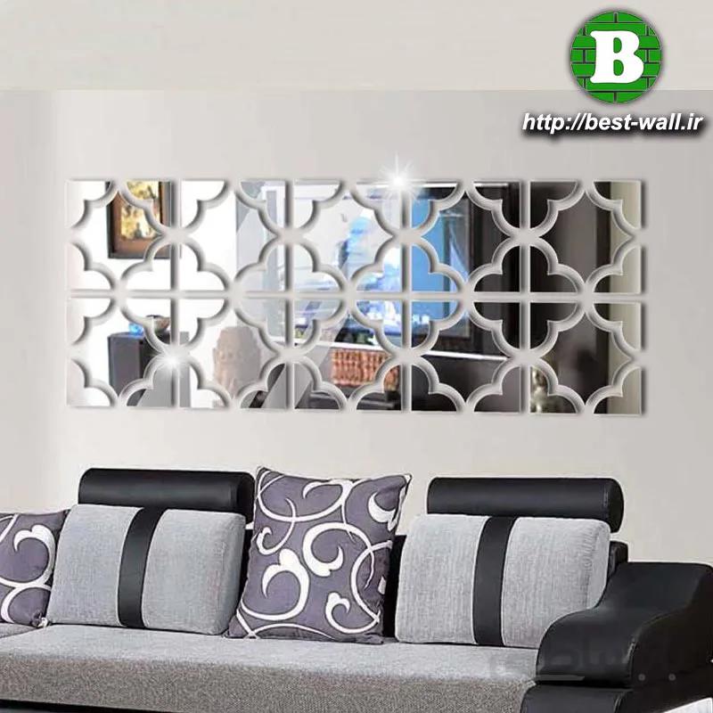آینه دکوراتیو طرح کتیبه پشت چسبدار