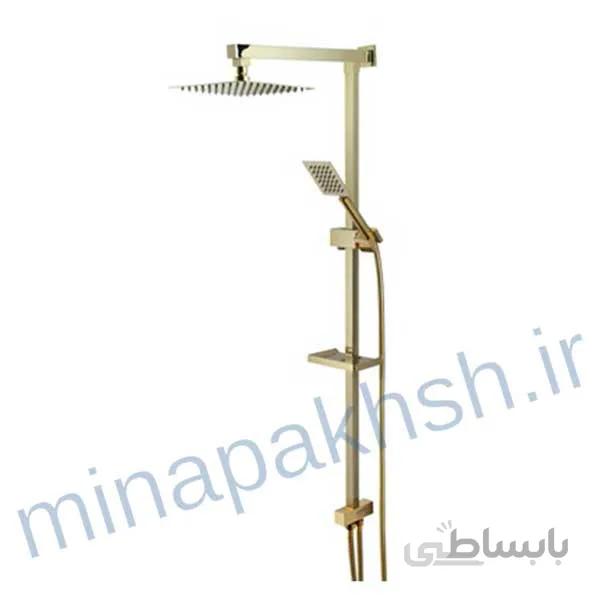 یونیورست (دوش حمام) درخشان مدل آتوسا 110