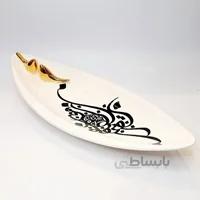 دیس کالیگرافی بیضی بزرگ پرنده طلا با نوشته مشکی کالیگرافی
