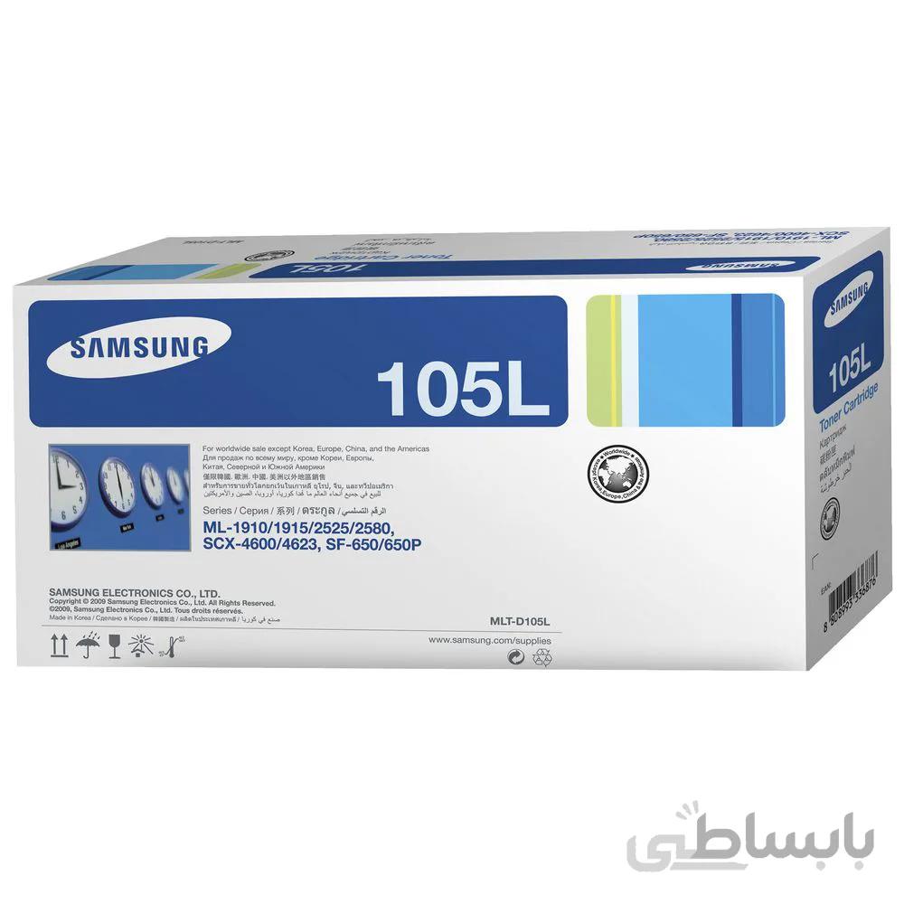 کارتریج تونر مشکی سامسونگ مدل ۱۰5 (طرح اصلی)