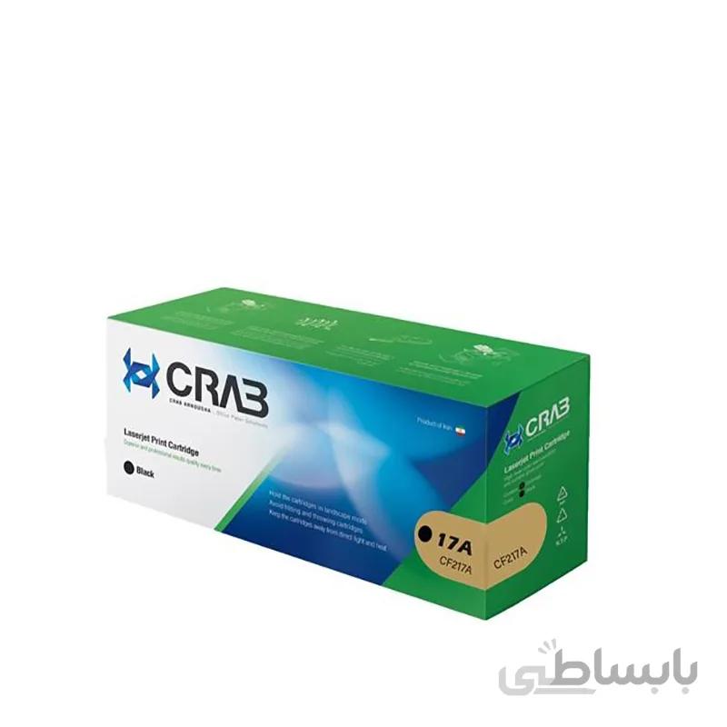 کارتریج لیزری تونر مشکی کرب crab 17a