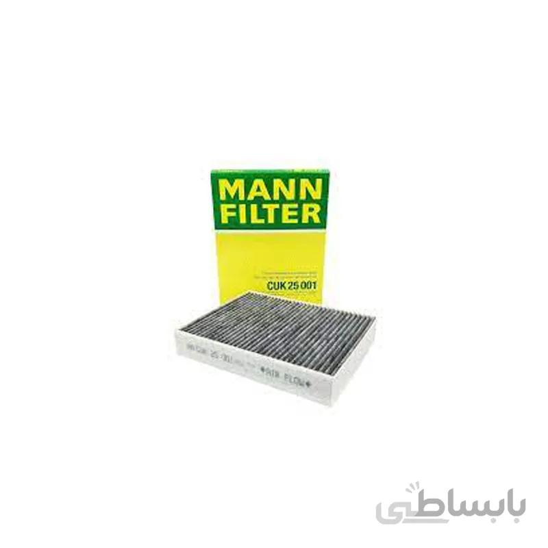 فیلتر کابین بی ام و سری ۴ اتاق F32 برند مان MANN (اصلی)