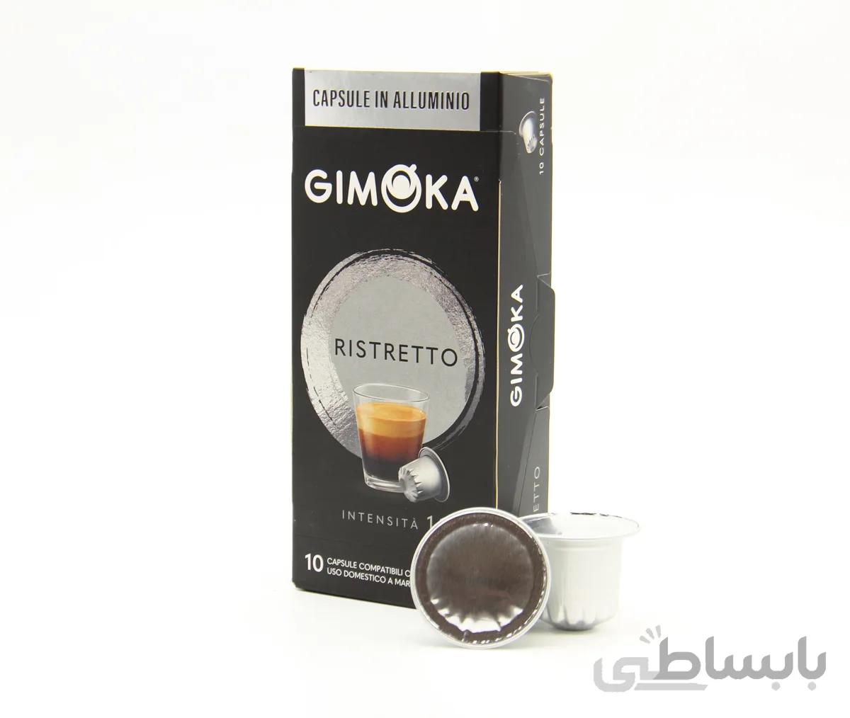 کپسول نسپرسو جیموکا - ریسترتو | Gimoka classico