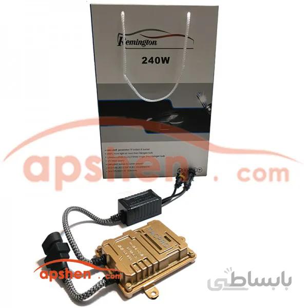 زنون 240 وات Remington