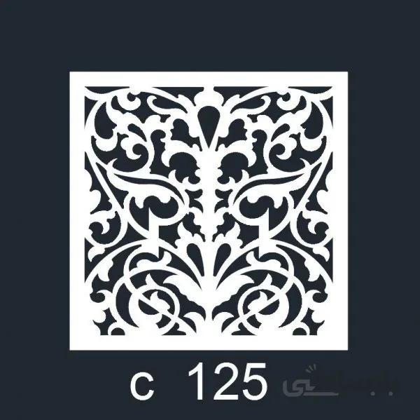 تایل سقفی کد c 125
