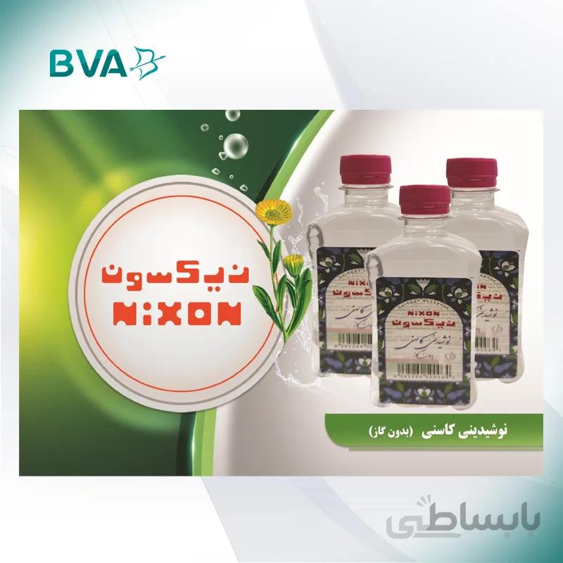 نوشیدنی کاسنی بدون گاز قیمت یک کارتن
