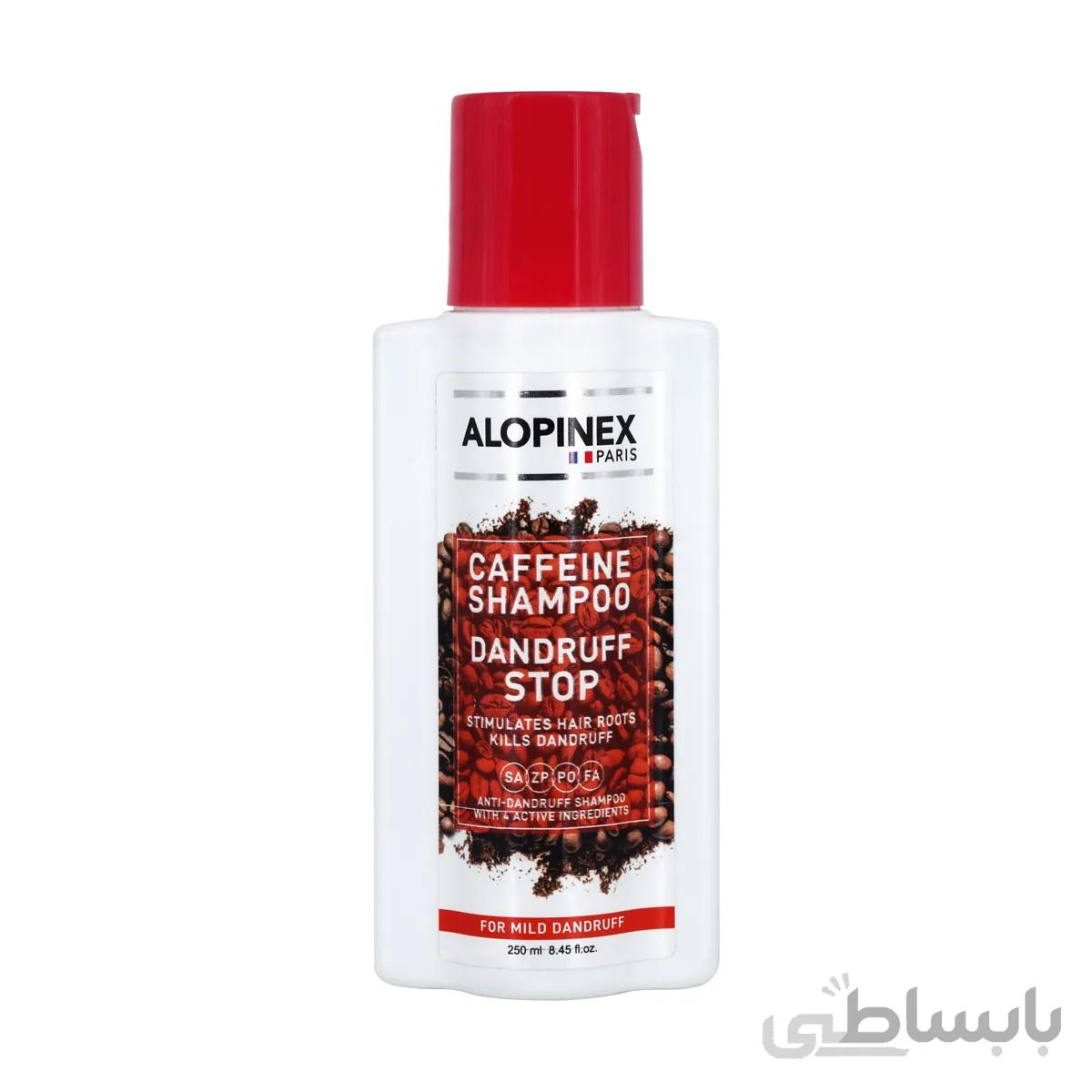 شامپو ضد شوره روزانه Alopinex ا Alopinex Caffeine For Mild Dandruff Shampoo