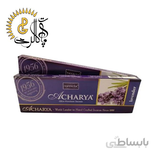 عود لاواندر lavander یا اسطوخودوس کد 1108