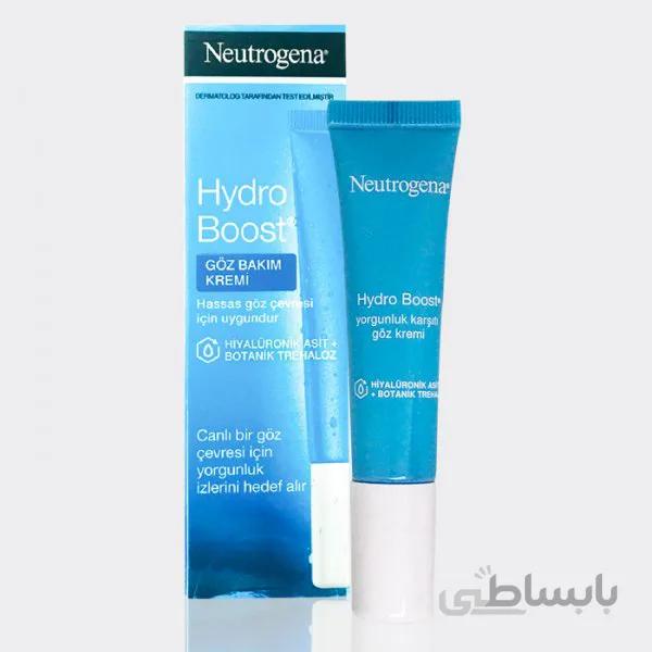 کرم دور چشم هیدروبوست نوتروژینا Neutrogena