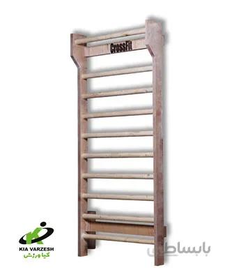 نردبان سوئدی 10 پله ا swedish ladder 10 steps