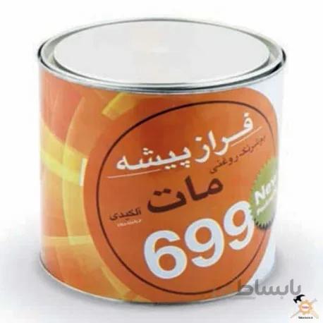 رنگ روغنی سفید مات گالن فرازپیشه