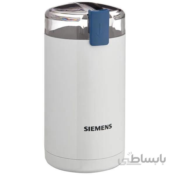 آسیاب زیمنس مدل MC23200GB ا Siemens MC23200GB Grinder