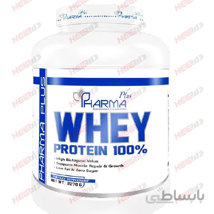 پروتیین وی 2270 گرمی فارماپلاس