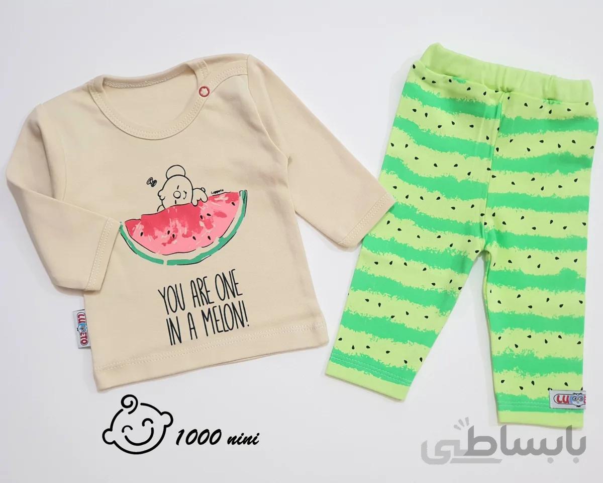 بلوز و شلوار یلدایی طرح دورگا لوپتو