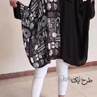 مانتو کد173