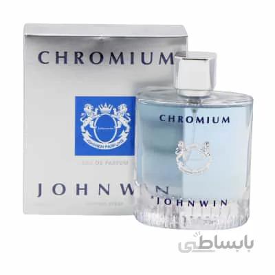 ادکلن آزارو کروم جانوین کرومیوم (Johnwin Azzaro Chrome for men) حجم 100 میل