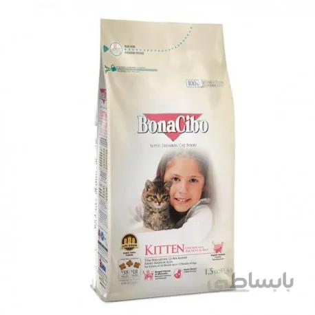 غذا خشک مخصوص بچه گربه با طعم مرغ و ماهی کولی بوناسیبو - 1/5کیلوگرم