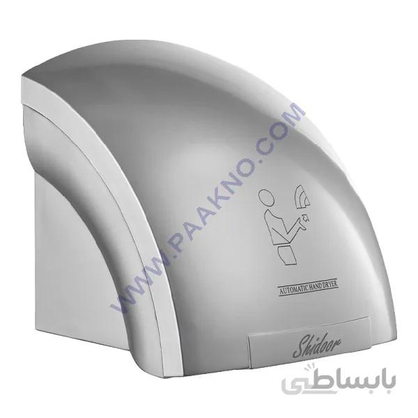 دست خشک کن برقی 1800 وات shidoor رنگ نقره ای