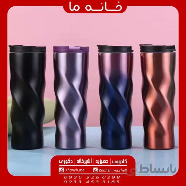 ماگ مسافرتی دو جداره مدل x2151