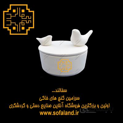 شکلات خوری گرد بدون پایه پرنده دار