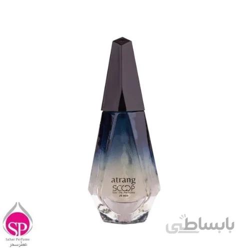 عطر جیبی زنانه اسکوپ مدل Atrang حجم 25 میلی لیتر