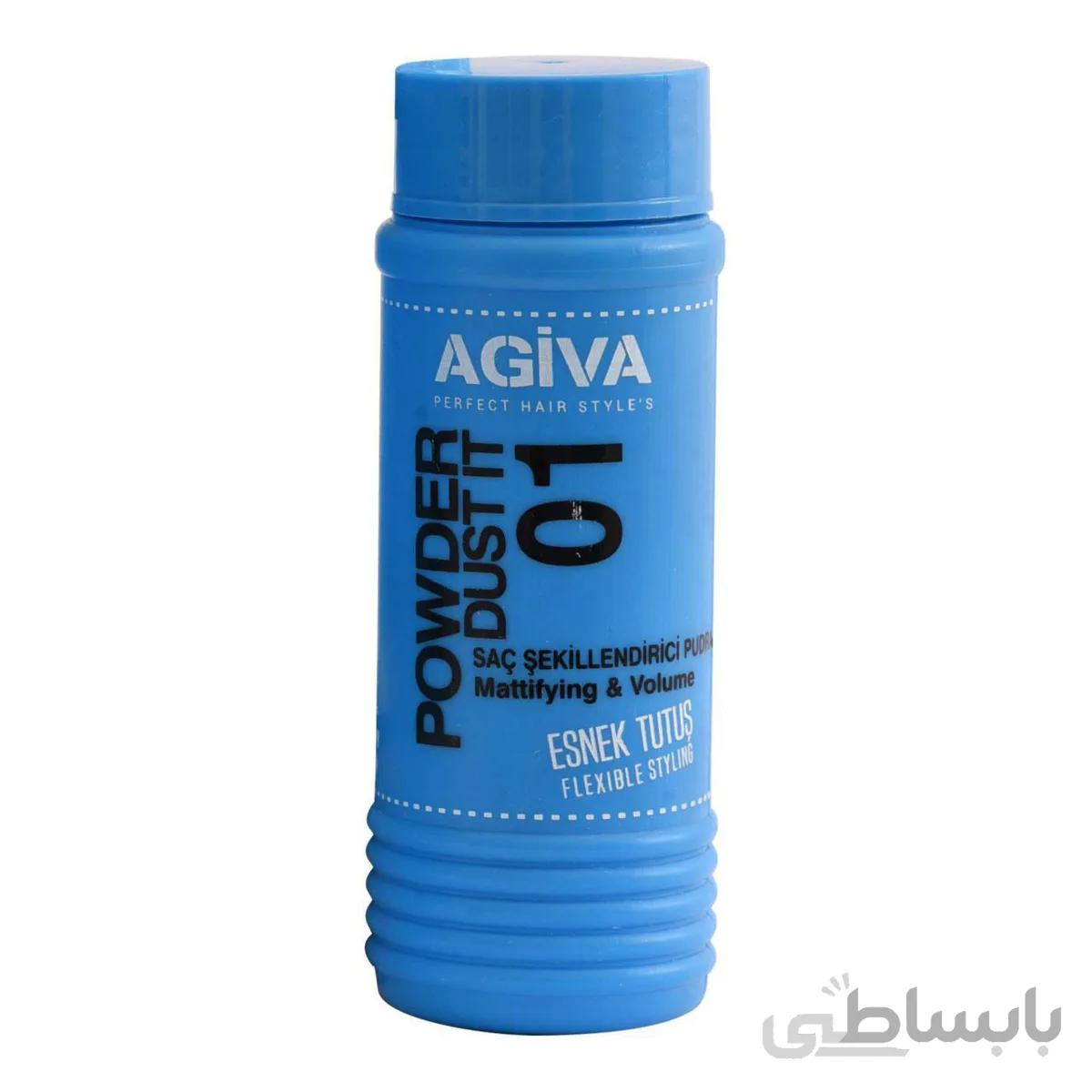 پودر حالت دهنده مو آگیوا Agiva شماره 01 وزن 20 گرم